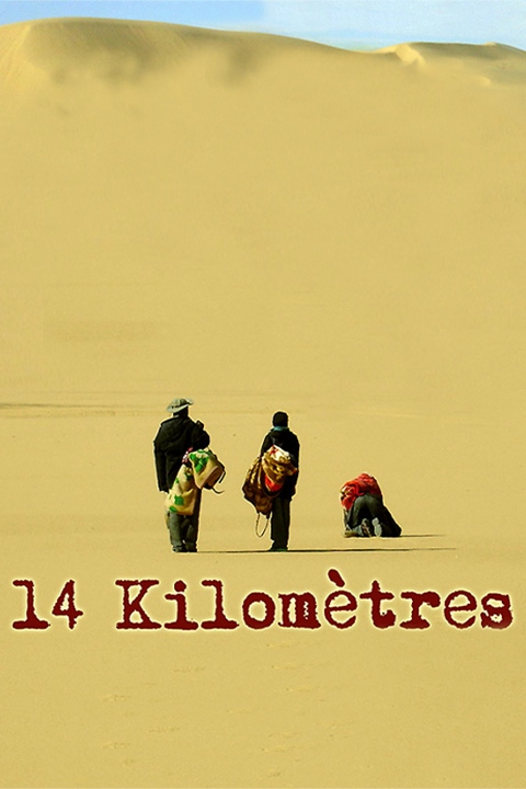 14 KILOMETRES