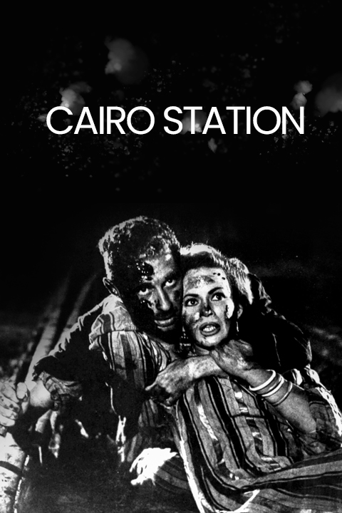 CAIRO STATION